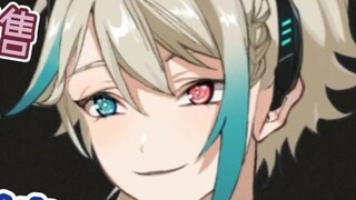 [Aza aza] ถ้าไม่ได้ตั๋ว bw จะทำอย่างไร?