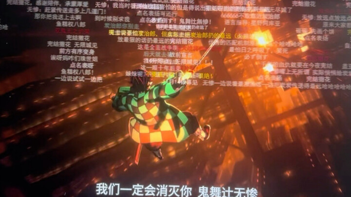 刚看完柱训练篇我就这样