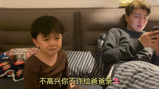 Little Vinegar King is online, hahahahaha