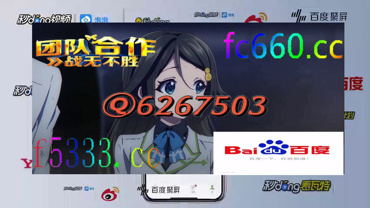 ﹛秒懂经验﹜大发怎么看走势规律