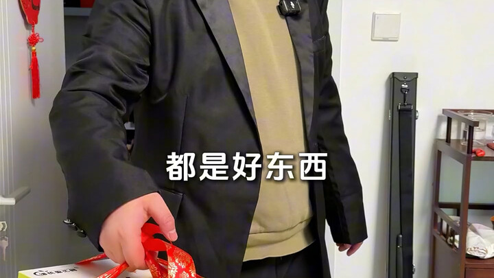 Gift-Bringing Etiquette in the Eyes of a Shandong Father-in-Law