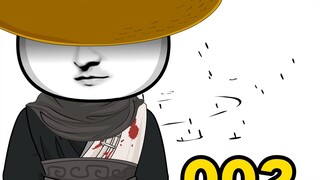 第2集：虾仁步入军营，初露锋芒