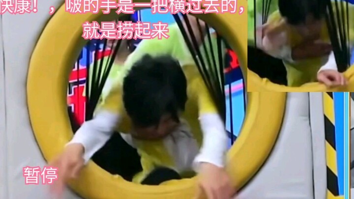Bo Jun Yi Xiao 【Penggemar ship berat harap hati-hati】 Gerakan mengangkat sekali goyang ini… terasa s