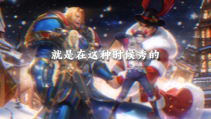 « Jin Jin Diao Diao 4.0 »