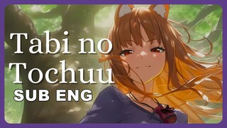 Spice and Wolf [Tabi no Tochuu] SUB ENG