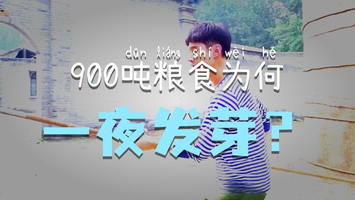 Film & Drama: Cuma Satu Kecuaian Kecil dari Pria Ini, Tapi Sudah Membuat Kesalahan Besar yang Tak Te