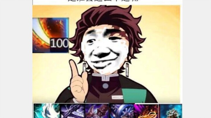 集中呼吸！登峰造极！