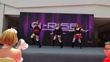 A-RISE】Mei 2021 Qingmo Comic Exhibition House Dance Stage Erlaizi Shocking Party + Private Wars Doub