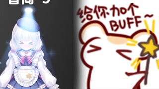 [Bison Hamster] It turns out that my daughter asked me to draw her character just for the IQ -5 halo