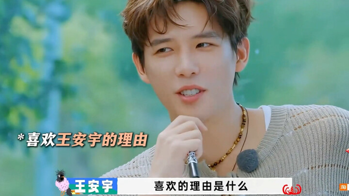 Wang Anyu ranks dating approaches, Jin Chen’s adorable pout instantly wins everyone over!