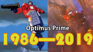 [MAD]Optimus Prime bất diệt trong <Transformers>|<Drown> - Alle Farben