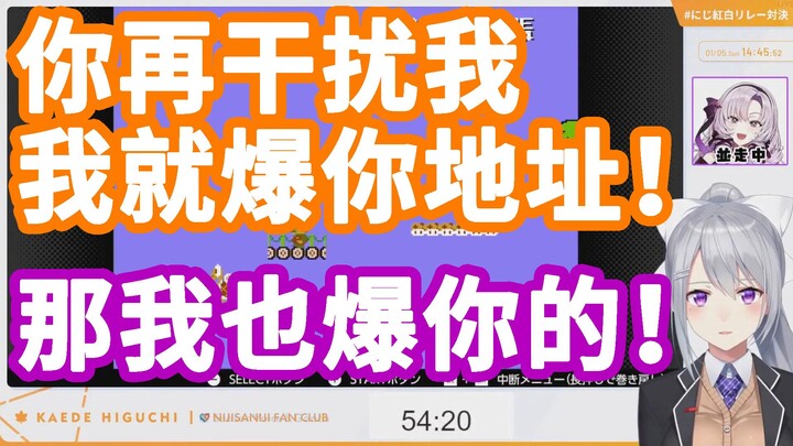 【Delong Salome】Internet Box Deterrence Theory Practice