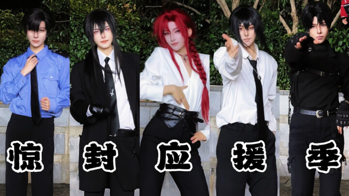 ก็ไม่รู้สิ นายมู่ซื่อเฉิงบอกว่าแค่บิดเอวหน่อยเดียวก็มีรางวัลให้ พวกเราถึงได้มาไง