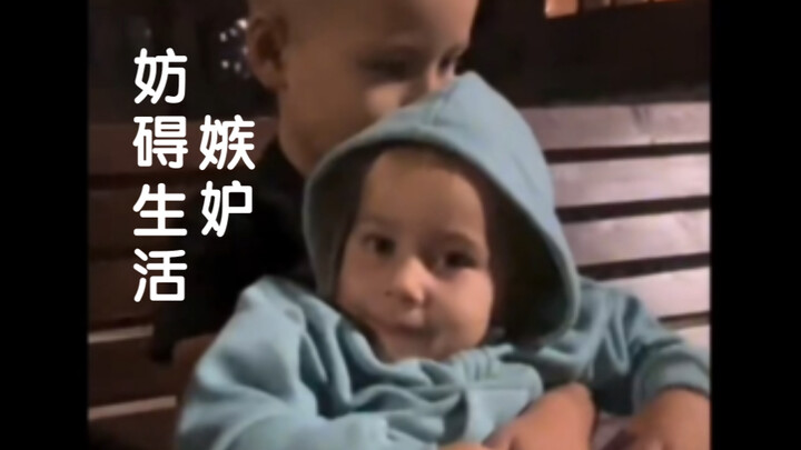 Jealousy Is Sabotaging My Life