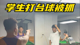 Học sinh chơi bi-a bị bắt, còn thách thức huấn luyện viên