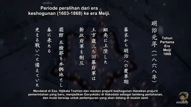 Movie 27 detective conan sub indo