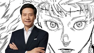 Lei Jun comments on the finale of "Jujutsu Kaisen"