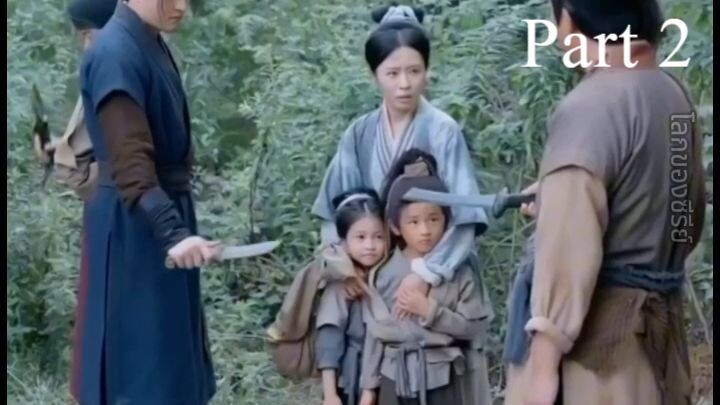 คลังเสบียงวิเศษเพื่อองค์ชาย Part 2