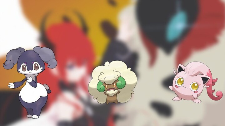 [ Pokémon ] Waspadalah terhadap gadis nakal! Pokémon yang “imut dan celaka” di Pokémon