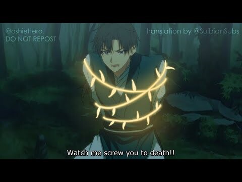 [2ha] The Husky and His White Cat Shizun - Chapter 6 FAN ANIMATION