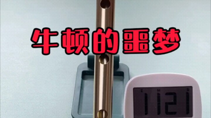 Prinsip ini sepertinya pernah kudengar sekilas saat kuliah di MIT—apa ya namanya? Para alumni, tolon