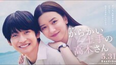 TEASING MASTER TAKAGI SAN • ENG SUB