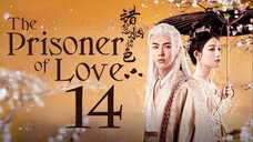EP14/24 The Prisoner of Love (2025)