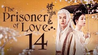 EP14/24 The Prisoner of Love (2025)
