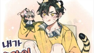 [Korean comics] Secret love huge huge huge active acceptance x senior attack (years older www)