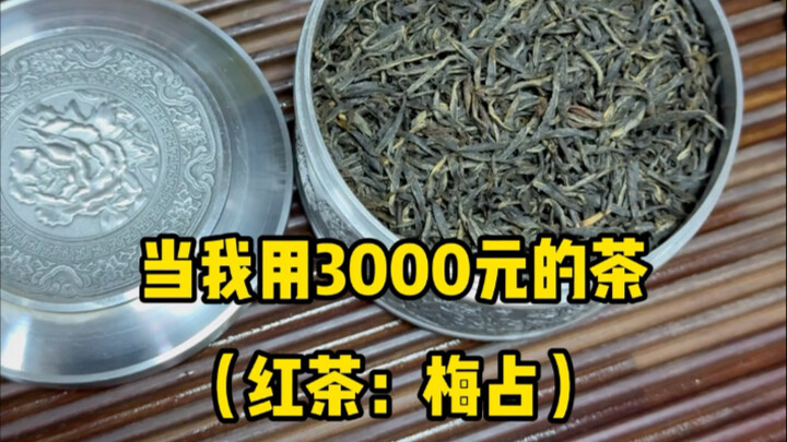 Kebahagiaan itu bermacam-macam; membuat teh buah kulit jeruk untuk ayah adalah salah satunya.