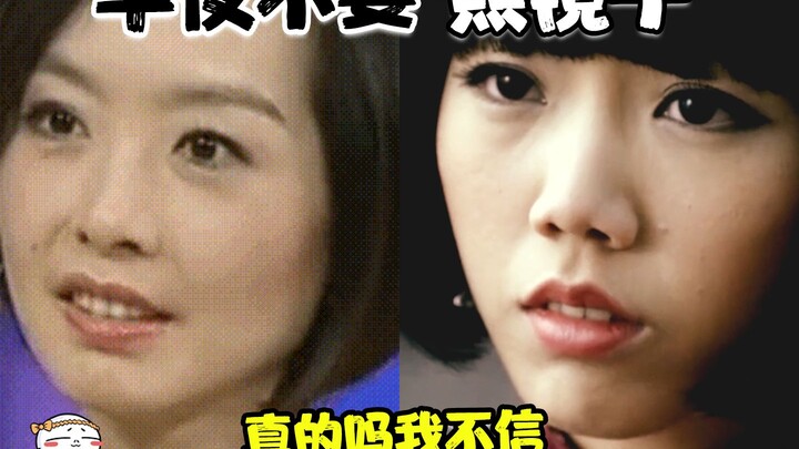 Hahahahaha! What a terrible movie! Hahahahaha!