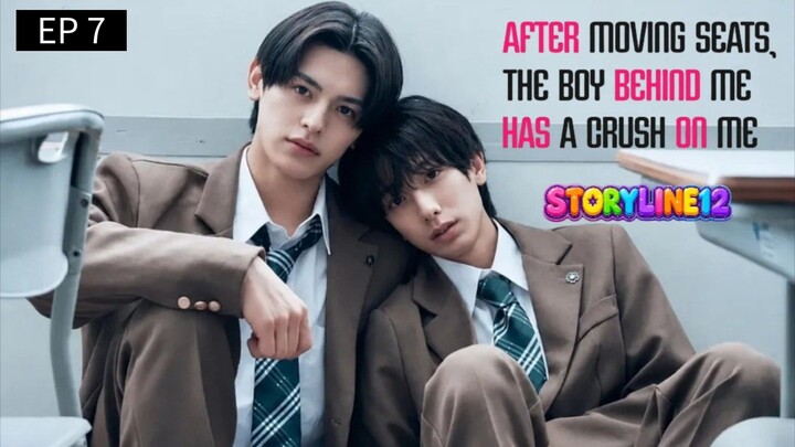 ๐ฏ๐ต EP 7 : SUB INDO
