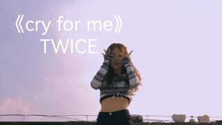 现在才来跳cry for me|拜托兔曲真的很绝！！