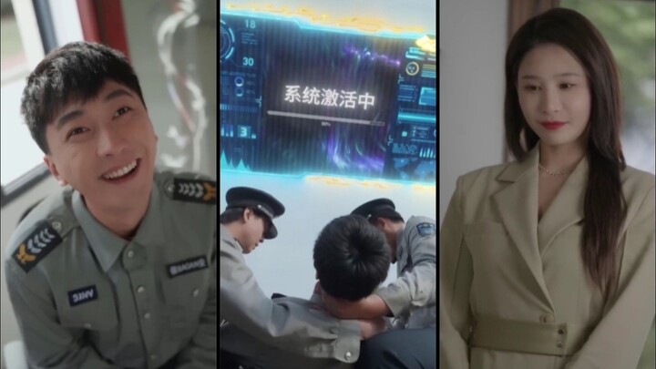 ฉินชวน เปิดระบบสุดยอด รปภ