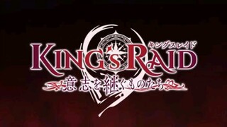 EPISODE 4 | KING'S RAID ISHI WO TSUGUMONOTACHI. SUB INDO