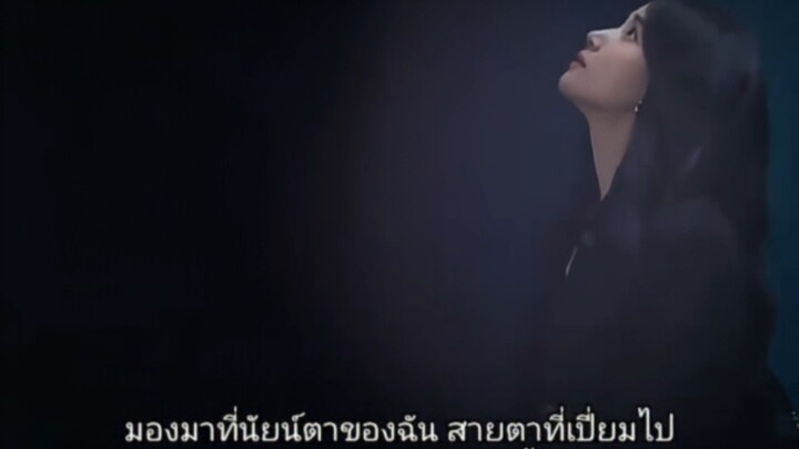 FIRE DANCE #เกมรักข้ามบทบาท