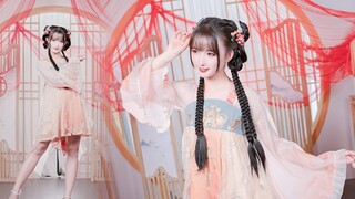 【小春冉】进来结婚吧～大喜