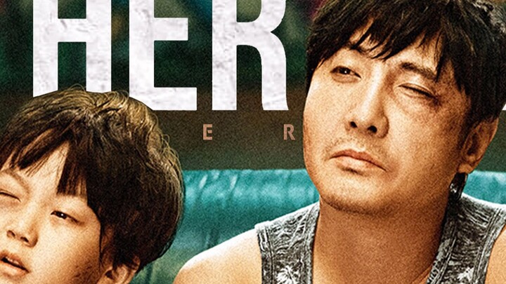 【Father】"If you are not careful, a name that should be forgotten."