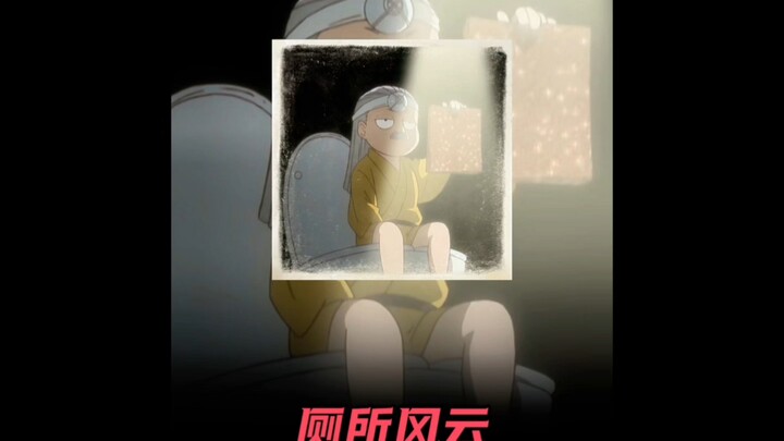 Hahaha, seberapa kuat lawanmu tergantung pada imajinasimu #Gintama #ulasananime