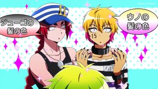 Nanbaka ซับไทย ภาค2 [Ep.1]