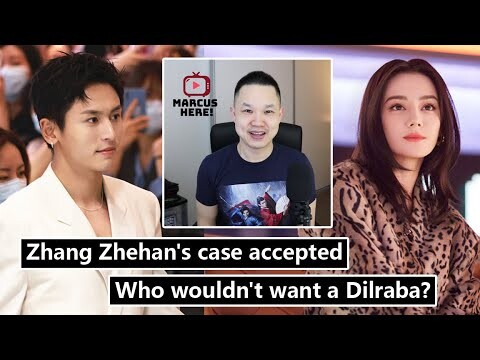 Zhang Zhehan's case accepted/ Dilraba jokes who wouldn't want her/ Luoyang final thoughts 01.02.22