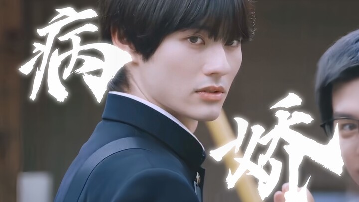 ماذا تفعل إذا أحببت رفيق الطفولة؟ من يستطيع أن يرفض هذا الطرف المهاجم المريض والمجنون والصابر؟!