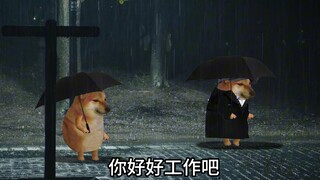 妈妈:“往前走！别回头”