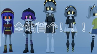 全站首个国人制作无机模型发布！