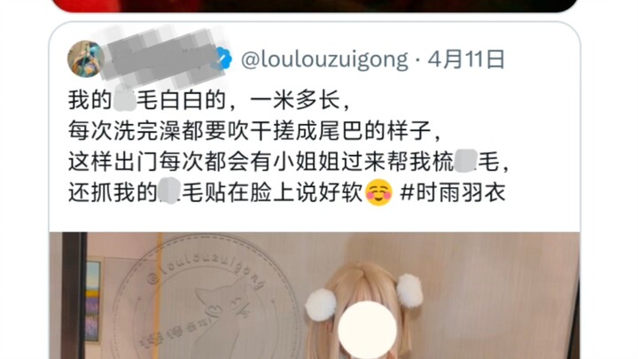 “ความสามารถในการแสดงออกดุจสิงโตตัวผู้”