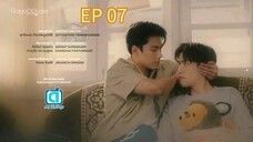 🇹🇭 [2024] Kidnap The Series Ep07