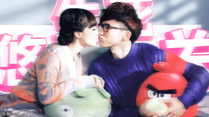 Guan Gu Youyou! These days, it’s rare to see a sweet, naturally goofy couple like this in romance dr