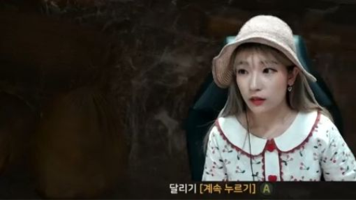 위쳐3 남작 스토리 / 트리스 만남 [3.1]