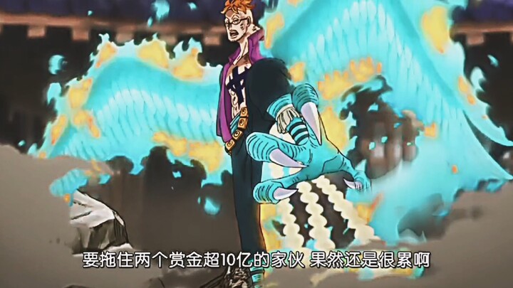 “Phải kìm chân hai con quái vật có tiền thưởng hơn một tỷ, đúng là mệt quá mà!”