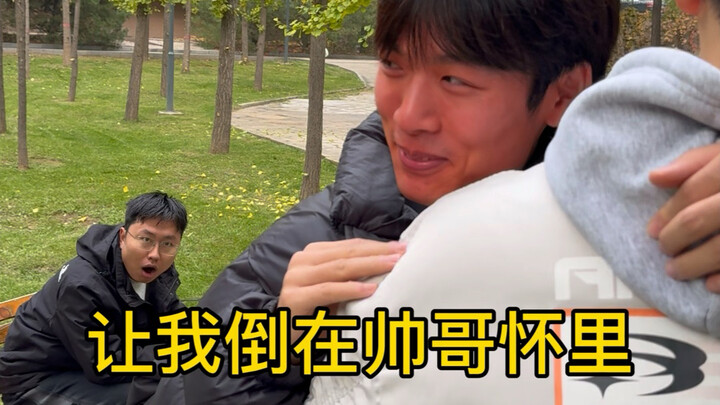 Bagaimana cara menjalin hubungan baik dengan teman sekamar? Cukup tonton video ini saja!